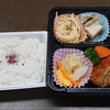 仕出し・割烹 山喜 (お弁当)