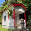 厳島神社【宇検村】