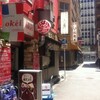 新店舗の話　ワインについて