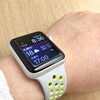 AppleWatchの新文字盤『Siri』にリストデバイスとしての可能性を感じる。スマートウォッチの良さって、こういう部分。【watchOS 4.0】