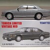 トミカリミテッドヴィンテージネオ LV-N183a 日産 グロリア V30ツインカムターボ グランツーリスモ アルティマ 91年式