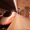 【海外旅行系】　日本とそっくりだが、すべてではない。　台湾高速鉄道