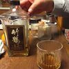 ムラッパー