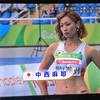 【パラリン】中西麻耶選手 くそかっこよ