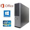 【Microsoft Office 2016搭載】【Win 10搭載】DELL 7010/第三世代Core i5-3550 3.3GHz/超大容量メモリー8GB/新品SSD:240GB/DVDスーパーマルチ/無線搭載/無線キーボードマウス/中古デスクトップパソコン (新品SSD:240GB)