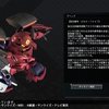 今日のMSはアヘッド（Gジェネクロスレイズ）