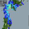 【地震】2018年09月06日06:11 胆振地方中東部 M5.4 最大震度4～胆振東部地震の余震