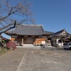 亀形山吉祥院（境町）～つくば市とその周辺の風景写真案内（６２４）