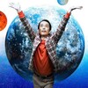 【ＢＳ松竹東急】美しい星