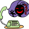 【また知らない電話番号から・・・】