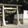 「全国神社お参り旅」川越氷川神社～埼玉県川越市