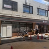 楽天モバイル-セブン-イレブン 東大阪瓢箪山町店- 使用OKです!!