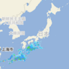 ★【　京都　＋ ３５．９ ℃　】★