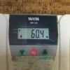 今朝の体重