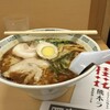 熊本・桂花ラーメン
