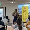 熊本県八代市、天草市