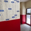 役に立たない「証」が、私たちを支える理由