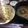 つけ麺 "멘멘(めんめん)" ソウル麻浦区 서울 마포구 2回目