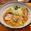 【めんや 正明】鍋のような美味さ！珍しいブリを使ったラーメン