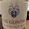 Louis Guntrum Dornfelder Trocken　ルイ・グントルム ドルンフェルダー 2020 ドイツ