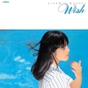 Wish / 岩崎宏美 (1980 ハイレゾ Amazon Music HD)