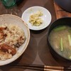 食事メモ　2022/7/10