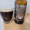 589 BROWN PORTER