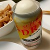 ここ最近で飲んだものなど