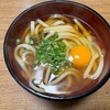 レシピ#22_シンプルで作り方も簡単!!体を暖めてくれるかつおだしの効いた『かけうどん』