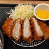 ロースミルフィーユかつ定食。松のや