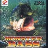 今プレイステーション２のMONSTER BASSにいい感じでとんでもないことが起こっている？