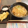 平河町のゆで太郎で『朝きつね蕎麦に太刀魚竹輪天』を食べました。