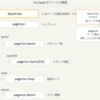layout.tsx と page.tsx の違いがわからなかった——本サイトを作って理解できたこと