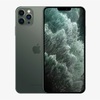 2020年新型iPhone最新情報、噂まとめ