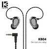 【Chi-fi earphones impressions】KBEAR KB04: A model that inherits the concept of the popular model KBEAR DIAMOND