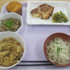 9/15（水）の昼食