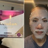 【シートマスク探訪:04】LuLuLun（ルルルン）OVER45 （045I 2FB）〈32枚入り エッセンス520mL〉