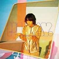 菅田将暉が茜色の夕日を歌うことにフジファブリックのファンが思うこと オトニッチ 音楽の情報 Com 菅田将暉が茜色の夕日を歌うことにフジファブリックのファンが思うこと オトニッチ 音楽の情報 Com