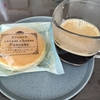 PFに求めるもの・与えてくれるもの