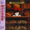 まだ終わらんよ