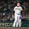 阪神タイガース（2023）DeNA戦～守護神がまさかの逆転を許す、痛すぎる敗戦～【プロ野球】