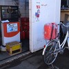 灯油を買うスタイル