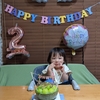 2歳誕生日プレゼント