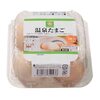 2025年2月第3週 —パンくずリスト—