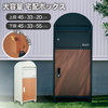 【6/4 20時～半額クーポン】宅配ボックス「リコルド」が先着50%オフ！ポスト一体型＆大型防水で置き配をスマートにハック