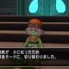 【ドラクエ10】パニガルムフィーバーお疲れさまでした！とりあえず探査10回やった！