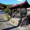 神社仏閣は見飽きているのでパスした