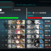 機雷はおキライ？