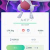 「Pokemon GO」レイドバトルで「ルギア」ゲット！ しかも・・・