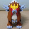 ENTEI